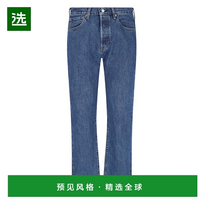 1h可退 香港直邮Levi'S 李维斯 男士 牛仔裤501一洗 00501