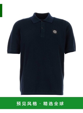 香港直邮Stone Island 石头岛 男士 短袖POLO衫 5100033B5