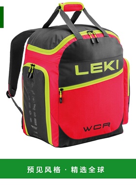 香港直邮LEKI 男士双肩包 360052006-0 AW2024 红色 SKIBOOT BAG