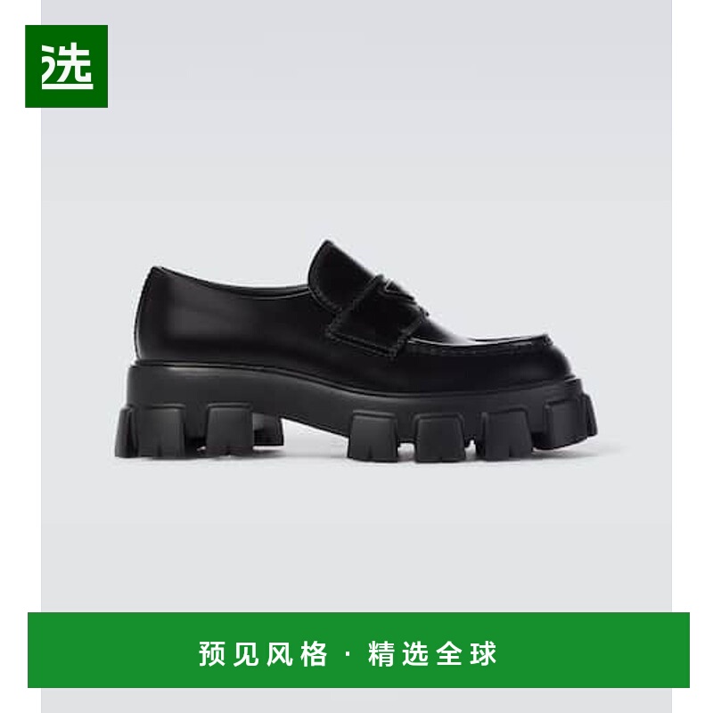 1h可退 香港直邮Prada 普拉达 男士 Monolith 皮质乐福鞋男鞋