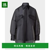 美国直邮 衬衫 Akris 1h可退 欧根纱超大版 型长袖 女士时尚 优雅