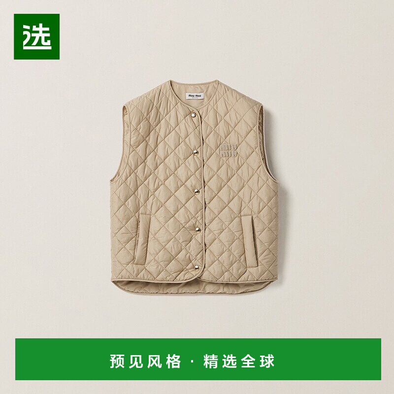 欧洲直邮MIU MIU(缪缪)24年上新科技面料无袖夹克