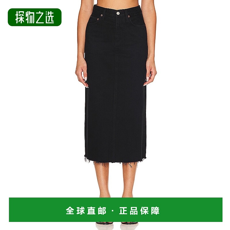 香港直邮AGOLDE 女士 Della 半身裙 A30561639 舒适时尚