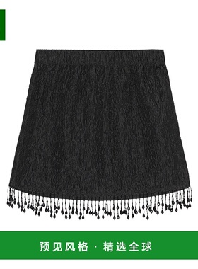 香港直邮Ganni 珠饰流苏迷你半身裙 F7451裙子