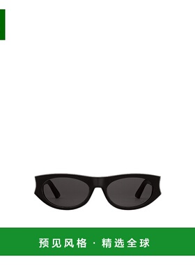 香港直邮Dior DiorGlow B2I太阳镜 GLOWB2IXR迪奥