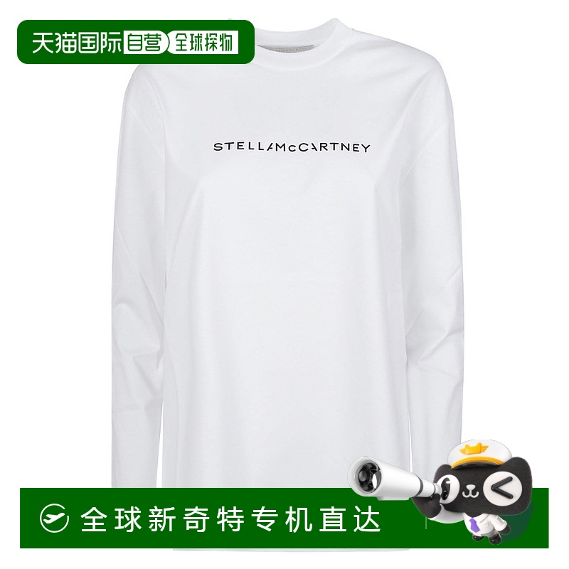 1h可退 欧洲直邮stella mccartney 女士 针织衫毛衣
