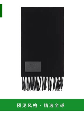 1h可退 香港直邮Hogan 羊绒混纺围巾 KSUF2513520XQE