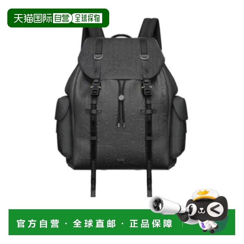 香港直邮Dior Dior Hit The Road 双肩包 1ESBA205LLG