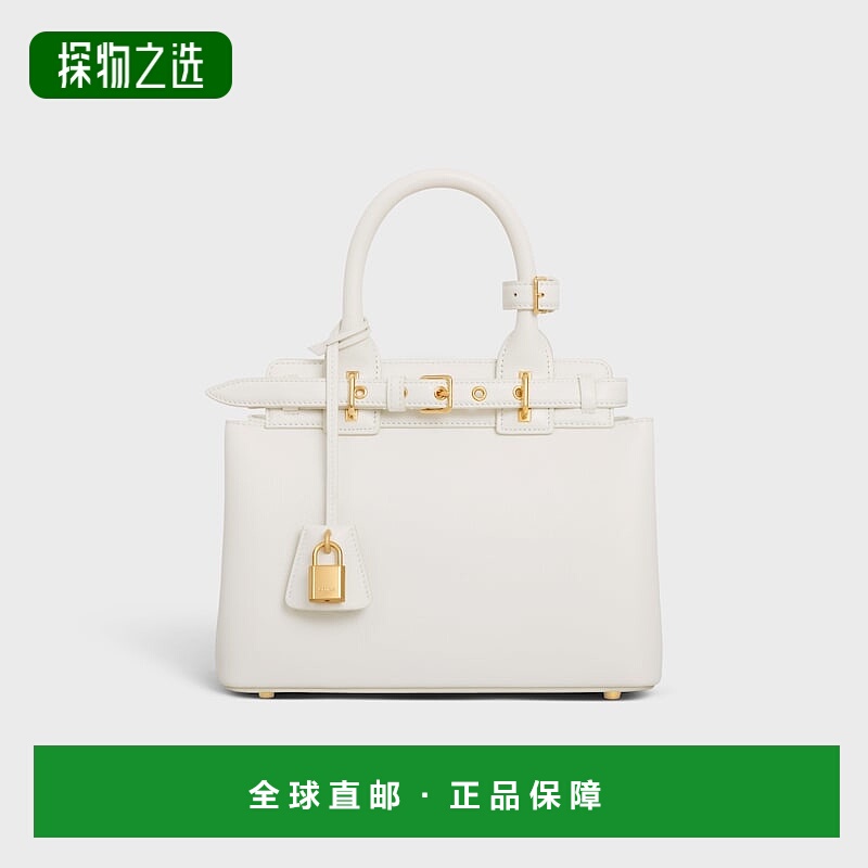 1h可退 欧洲直邮CELINE赛琳 Conti Teen柔软颗粒纹牛皮手袋