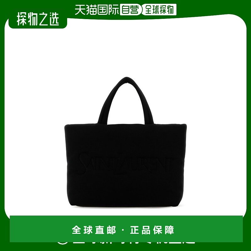 1h可退 欧洲直邮saint laurent 男士 单肩包手提包