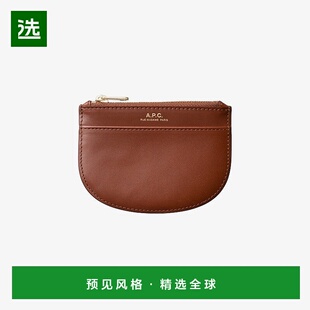 欧洲直邮APC Demi-Lune系列女士榛子色皮革零钱包