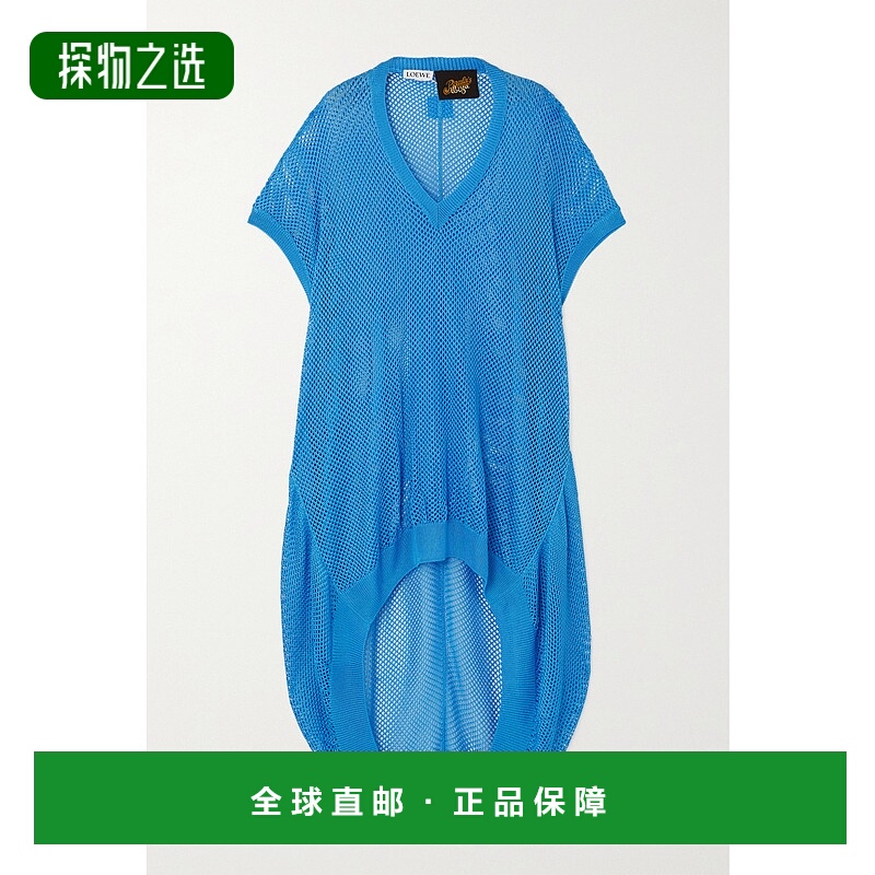 香港直邮LOEWE 罗意威 女士 + Paula's Ibiza 不对称网纱连衣裙 S