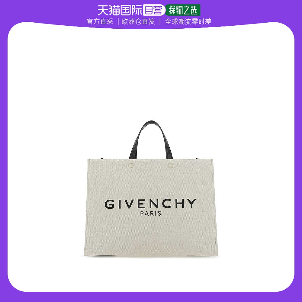 欧洲直邮givenchy女士双肩包中号-封面