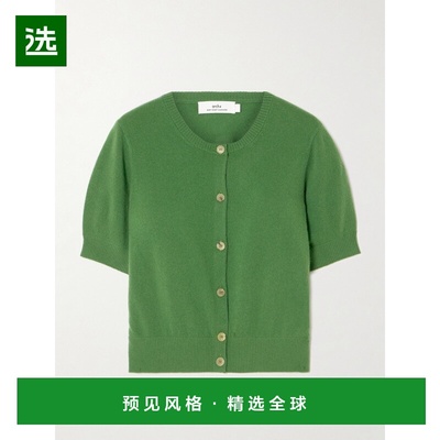 1h可退 香港直邮Arch4 女士 Stanley 短款羊绒针织开衫 KNCD2583J