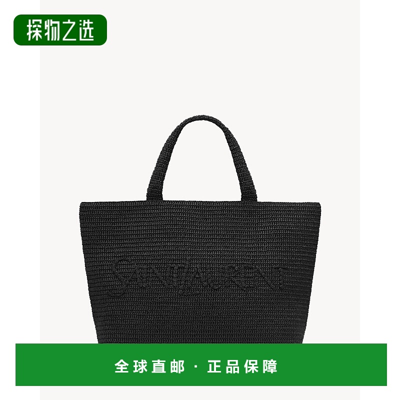 欧洲直邮YSL (2025新品) SAINT LAURENT 拉菲草手提包单肩包