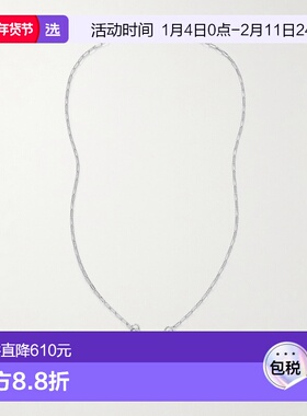 1h可退 香港直邮Laura Lombardi 女士 Sabbia 镀白金项链 NL25SAB