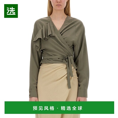 1h可退 香港直邮Alysi 女士 荷叶边上衣 153268A3210MILIT