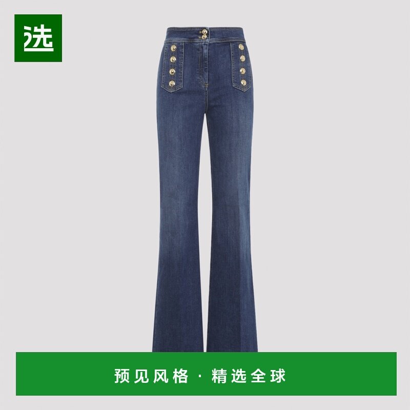 香港直邮ELISABETTA FRANCHI 女士牛仔裤 PJ19D61E2104 AW2025,女装/女士精品,牛仔裤,淘宝优惠券,粉丝福利购,淘宝优惠卷