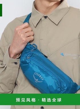 韩国直邮Osprey腰包UL Stuff男女款水滨蓝色臀袋潮流时尚多功能