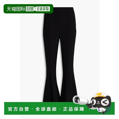 香港直邮DIANE VON FURSTENBERG 黛安·冯芙丝汀宝 女士 Barcelon