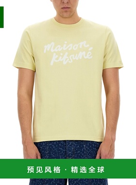1h可退 香港直邮MAISON KITSUNÉ 男士T恤 MM00101KJ0118P712 SS20