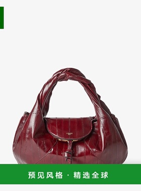 1h可退 欧洲直邮FENDI 芬迪 25秋冬 8BR838AV5CF156U 女士 手提包
