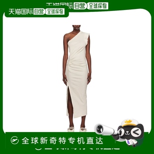 平紋針織連衣裙 香港直郵Isabel Marant Maude RO0491FBB2K01I