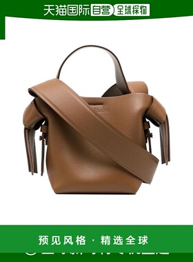 香港直邮Acne Studios MUSUBI 微型托特包 A10095 时尚通勤百搭个