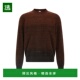 香港直邮Berluti Patina 伯尔鲁帝 1h可退 男士 Brushed 毛衣