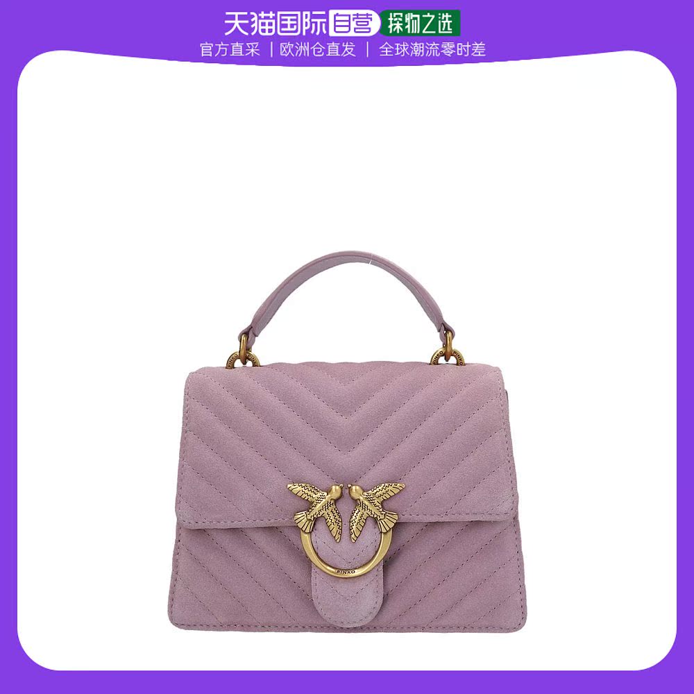 原单包包和正品包包有什么区别（原单pinko包包）