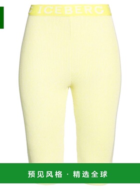 1h可退 香港直邮Iceberg 冰山 女士 短裤 green绿色 舒适时尚