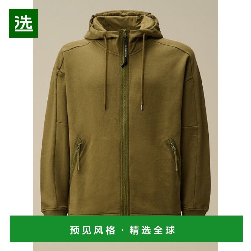 1h可退 欧洲直邮c.p.company 男士 帽衫运动夹克衫卫衣