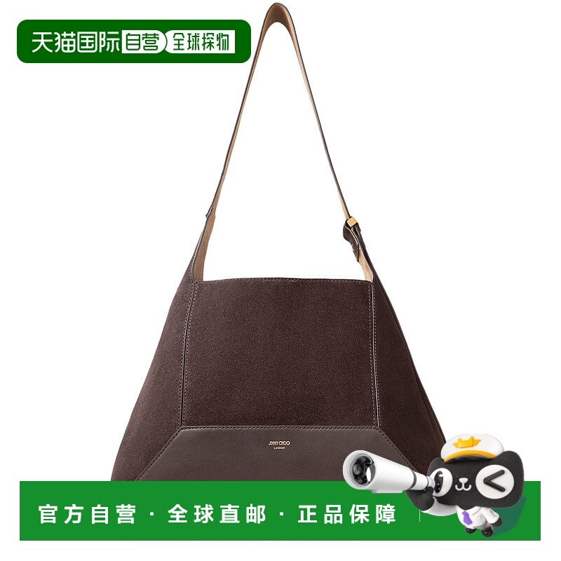 香港直邮Jimmy Choo 周仰杰 女士 Diamond 麂皮新月包