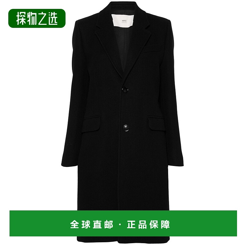 1h可退 欧洲直邮Ami Paris 女士外套 FCO010WV0049001