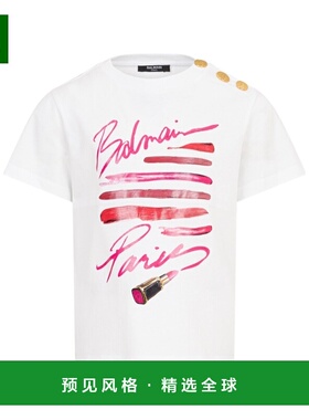 香港直邮Balmain 短袖T恤 BX8C01Z3186