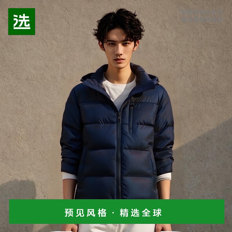 欧洲直邮polo ralph lauren 男士 羽绒服 高端流行休闲时尚正品