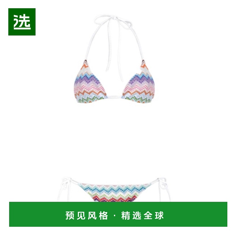 香港直邮Missoni 三角比基尼套装 MC22SP00BR014FSM9WV