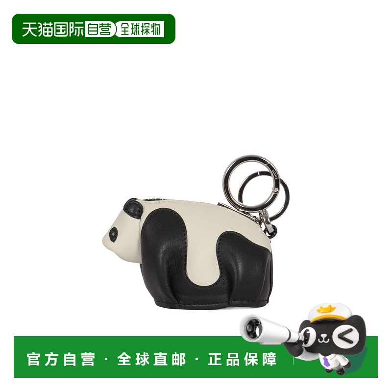 香港直邮Loewe 熊猫钥匙包 C880P21X02