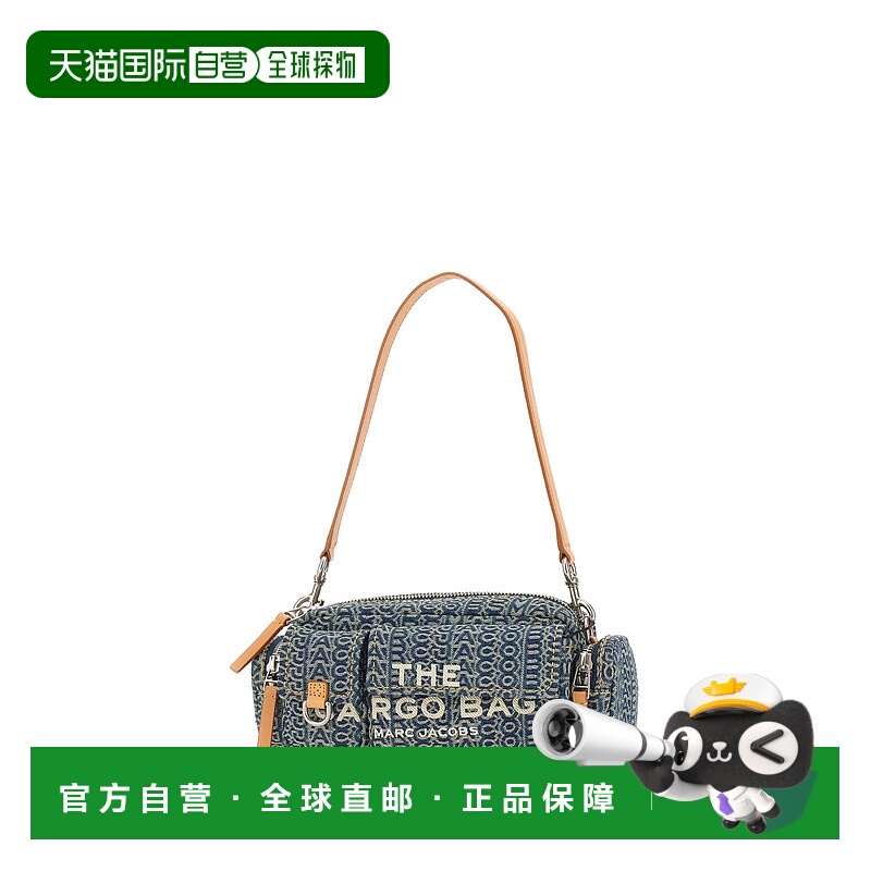 1h可退 香港直邮Marc Jacobs 马克·雅可布 女士 The Cargo Monog