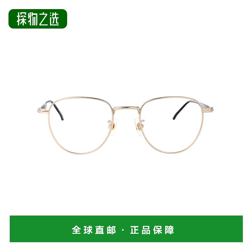 1h可退 欧洲直邮montblanc 男士 护目镜