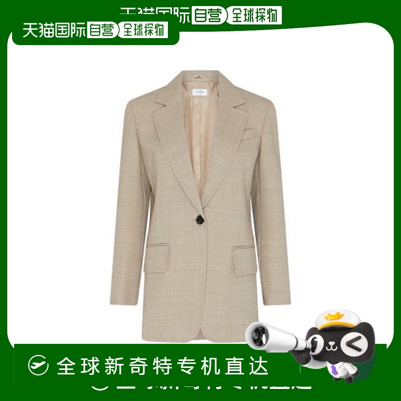 欧洲直邮MAX MARA Rosi 单排扣西装外套
