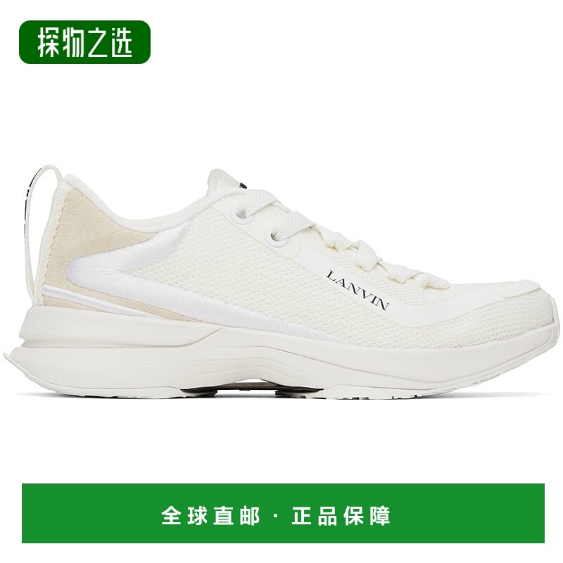 1h可退 香港直邮Lanvin 朗雯 男士 白色 L-I Mesh 运动鞋 FMSKAK0