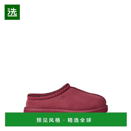 1h可退 香港直邮Ugg 女士 UGG Tasman II 標誌壓花拖鞋 1174470
