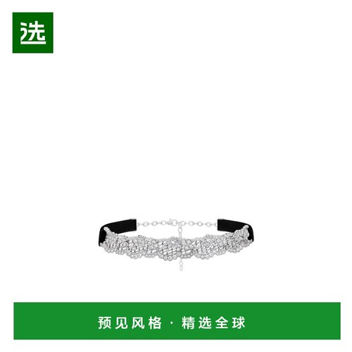 香港直邮Dior 徽标项链 JDEN94007迪奥 【付后1h可退】