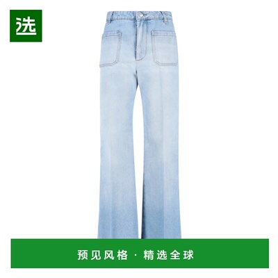 香港直邮VICTORIA BECKHAM 女士牛仔裤 1126DJE007252CRHERITAGEB