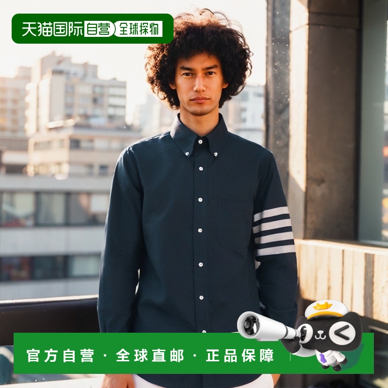 香港直邮Thom Browne 条纹衬衫 MWL272A05245