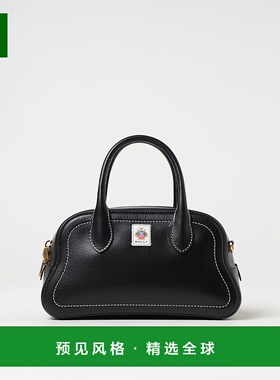 1h可退 香港直邮BALLY 女士单肩包 WAS02LCP068U901O SS2025 花色