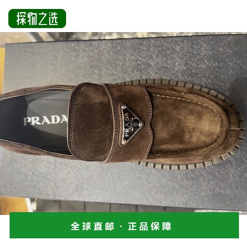 1h可退 香港直邮Prada 普拉达 男士 標誌牌圓頭樂福鞋 2DE151FG00