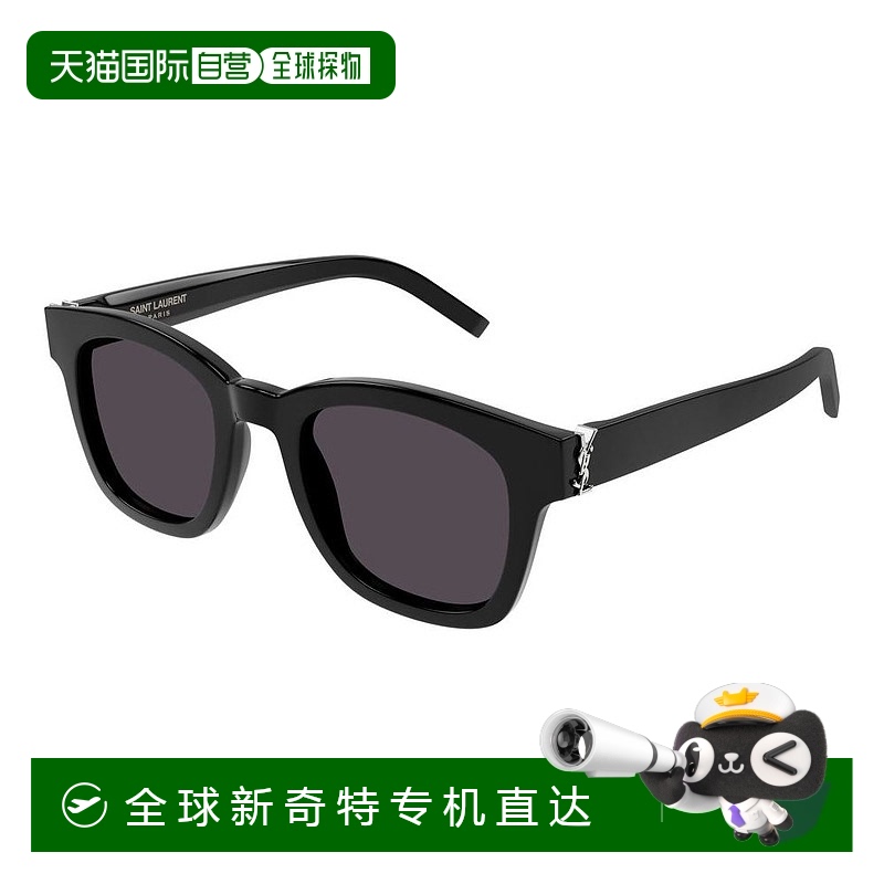 1h可退 香港直邮Saint Laurent 圣罗兰 -sunglasses 太阳镜 SLM12
