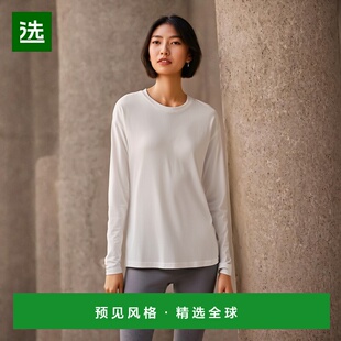 T恤 徽标长袖 WLJ3113 Perse 香港直邮James